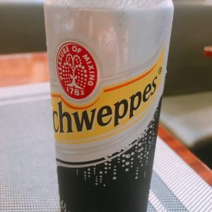 Soda Water